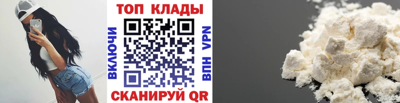 А ПВП Ермолино