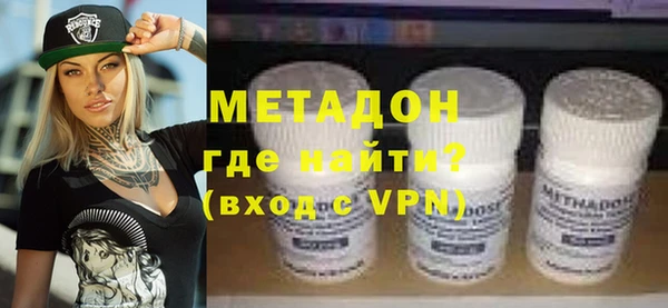 2c-b Нея