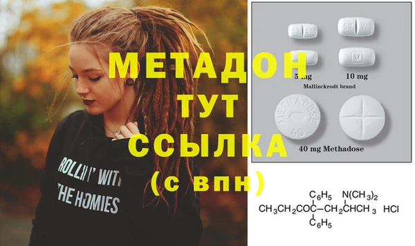2c-b Нея