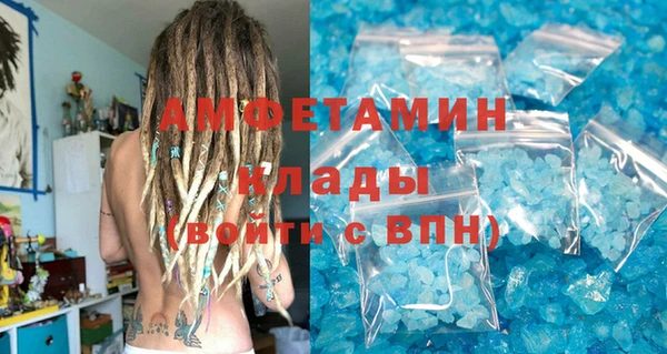 тгк Наволоки