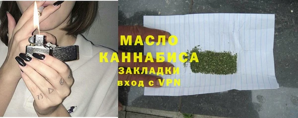 героин Нефтекумск