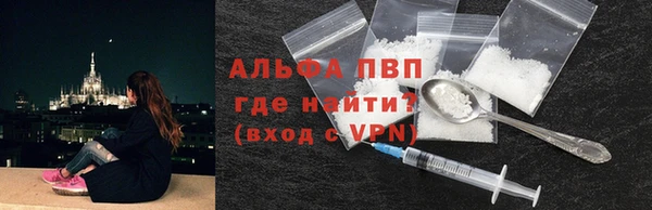 2c-b Нея