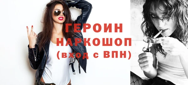 гидропоника Новокубанск