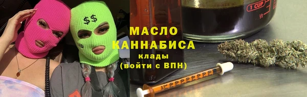2c-b Нея