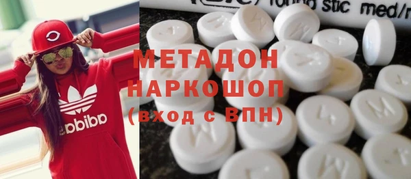 2c-b Нея