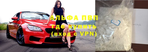 героин Нефтекумск