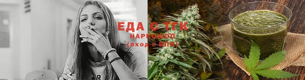 героин Нефтекумск