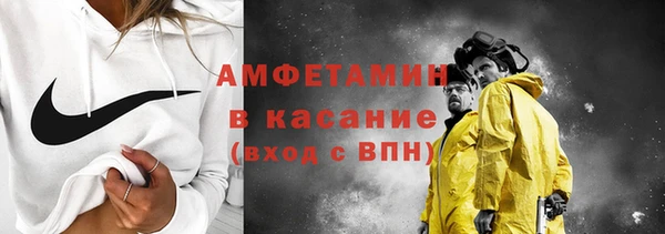 героин Нефтекумск