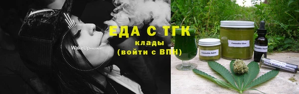 героин Нефтекумск