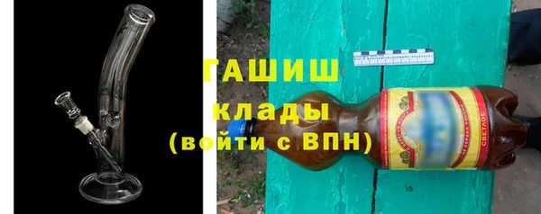мдма Алагир