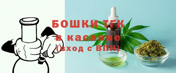 героин Нефтекумск