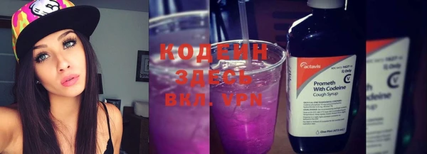 2c-b Нея