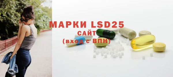 2c-b Нея