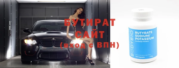 2c-b Нея