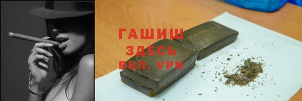тгк Наволоки