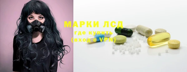 дистиллят марихуана Нефтегорск