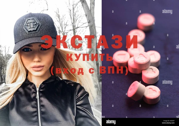 дистиллят марихуана Нефтегорск