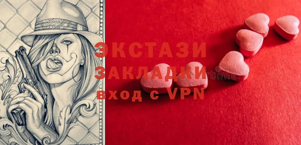 2c-b Нея