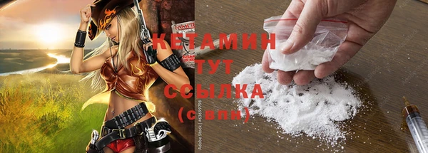 гашишное масло Надым