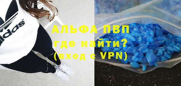 героин Нефтекумск
