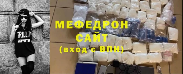 героин Нефтекумск