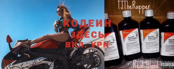 дистиллят марихуана Нефтегорск