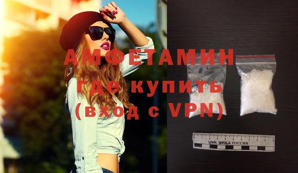 тгк Наволоки