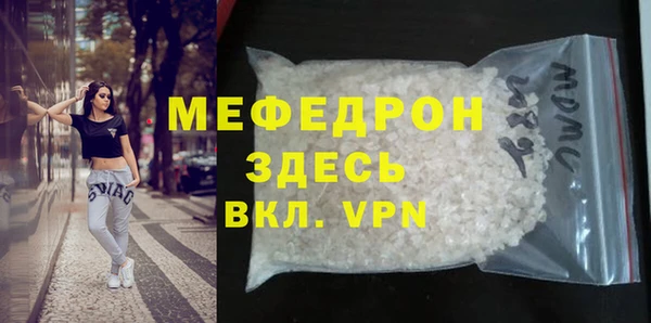 гашишное масло Аксай