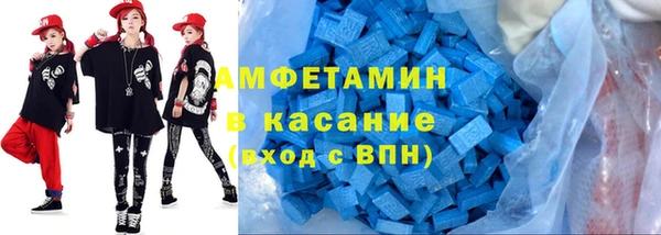 дистиллят марихуана Нефтегорск